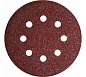 Круг шлифовальный на липкой основе (5 шт; 125 мм; Р40) ПРАКТИКА 031-488