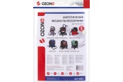 Мешки для пылесоса Bosch GAS 25, Metabo ASR 25 L, 5 шт, синтетика OZONE MXT-308/5