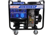 Дизельный генератор LIFAN DG9000EA (7.5/7 кВт)