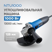 Углошлифовальная машина Newton NTU1000, 1000 Вт