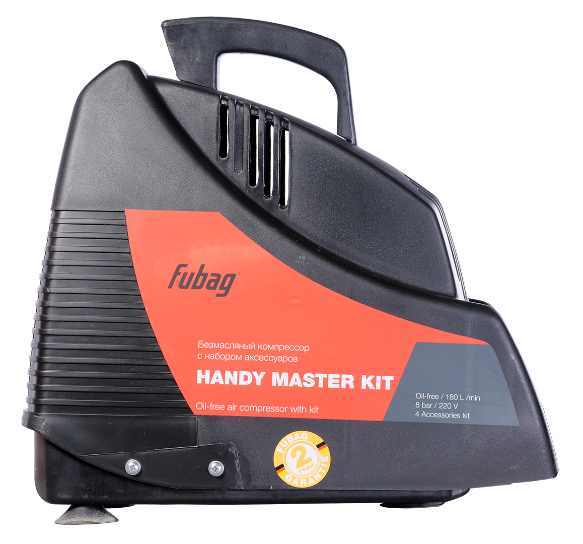 Компрессор Fubag Handy Air ol 195. Компрессор Fubag Handy Master Kit + 5. Компрессор Handy Master Kit + 5 (ol 195+5 предметов). Fubag Handy Master Kit 195.