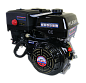 Двигатель бензиновый Lifan NP460 (18,5 л.с., горизонтальный вал 25 мм)