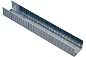 Cкоба каленая (1000 шт; 10х0.7 мм; Тип 53) для мебельного степлера Stelgrit 655003