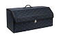 Ящик в багажник автомобиля, кофр (органайзер), размер L, черный-синий TR-L-BBlue