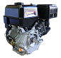 Двигатель бензиновый Lifan KP460 (192F-2T) (20 л.с., горизонтальный вал 25 мм)