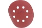 Круг шлифовальный (5 шт; 125 мм; 8 отверстий; P 400) ПРАКТИКА 919-105