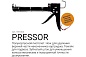 Усиленный полукорпусный пистолет для герметика Blast Pressor 591004